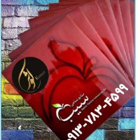 پخش عمده پارچه تترون سیب / خیابان خرم / اصفهان