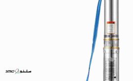 فروش شناور 1.5 اسب تکفاز 57 متری 1.5 اینچ / کرمان