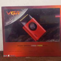 قیمت شیور صورت VGR / خیابان جهاد / اصفهان