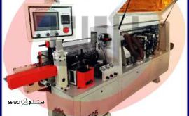 فروش لبه چسبان صنعتی 5 ایستگاه / کهندژ / اصفهان 