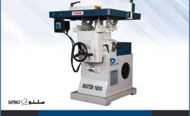 فروش فرز نجاری Router 18000 / دروازه تهران / اصفهان 