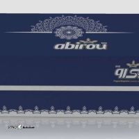 تولید و پخش دستمال کاغذی در یزد