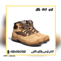 قیمت کفش ایمنی ولکان طلایی / خیابان مسجد سید / اصفهان