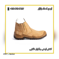 کفش ایمنی جگوار  فروش کفش ایمنی جگوار طلایی / خیابان نواب صفوی / اصفهان  قیمت فروش کفش ایمنی جگوار  / میدان جمهوری / اصفهان