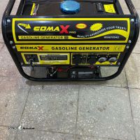 IMG-20250902-WA0001