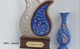 فروش تندیس ميناکاری طرح بته جقه / میدان امام / اصفهان