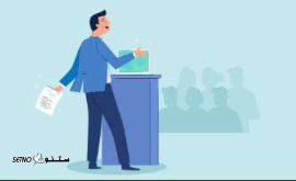 آموزش مربیگری / پداگوژی / اصفهان 