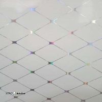 پی-وی-سی-اصفهان