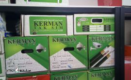 قیمت کابل کواکسيال RG59 / خیابان مسجد سید / اصفهان
