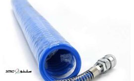  قیمت شیلنگ فنری / خیابان مسجد سید / اصفهان