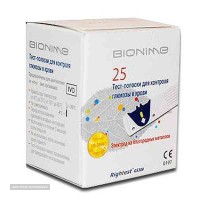 Blood-Suger-Monitor-Bionime-GS300-Test-Strips2458d2_003