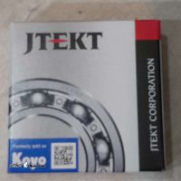 Koyoژاپن