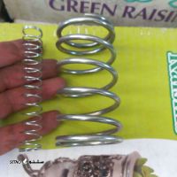 IMG_20250720_191449_475