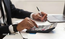 آموزش دوره های مالی / بازرگانی / اصفهان / خیابان رودکی