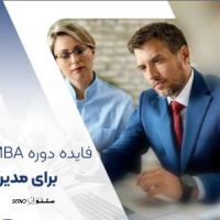 آموزش دوره های BMA / اصفهان / خیابان رودکی