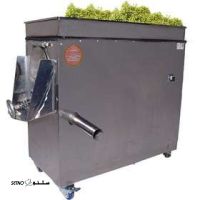 آبلیمو عمده اصفهان