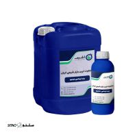 قیمت عمده رزین اپوکسی 20 کیلویی / خیابان امیرکبیر / اصفهان