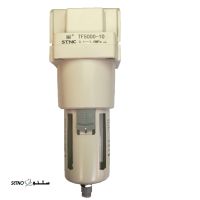 قیمت فیلتر رطوبت گیر پنوماتیک مدل AF2000-02  / خیابان شهیدان / اصفهان