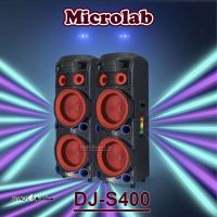 MICROLAB-S400