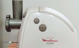 تعمير / فروش قطعات چرخ گوشت مولینکس / اصفهان