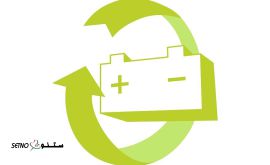  آدرس فروش باطری  / خیابان طالقانی / اصفهان
