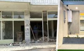 شماره تلفن بازسازی منازل قدیمی / خیابان چارباغ خواجو / اصفهان 