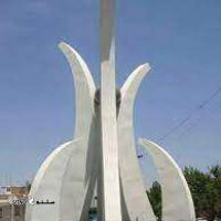 مبلممان شهری بتنی