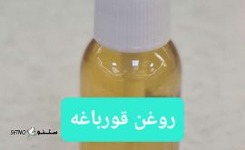 ۲۰۲۵۰۹۲۹_۱۲۳۴۴۰