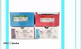قیمت نخ بخیه جذبی / میدان شهدا / اصفهان