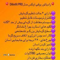 IMG-20251001-WA0001