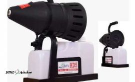 فروش دستگاه ضدعفونی و کنترل آفات DURU MAX5ULV  / سه راه سیمین / اصفهان