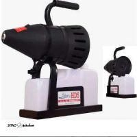 فروش دستگاه ضدعفونی و کنترل آفات DURU MAX5ULV  / سه راه سیمین / اصفهان