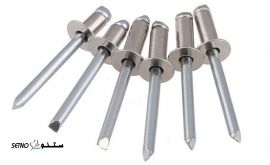  فروش پرچ فولادی MLK 6.4×20.5 / خیابان مسجد سید / اصفهان 
