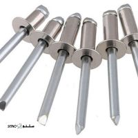  فروش پرچ فولادی MLK 6.4×20.5 / خیابان مسجد سید / اصفهان 