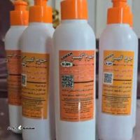 قیمت عمده جرم گیر ارمان اصل / خیابان خرم / اصفهان