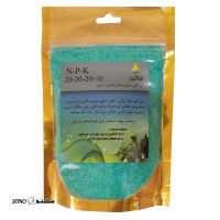 فروش پودر سود پرک مدل NaOH / خیابان کاشانی / اصفهان 