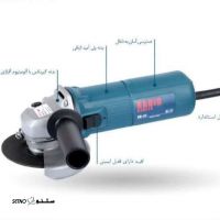فروش مینی سنگ حدید برش در اصفهان 