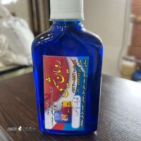 فروش شیشه پاکن غلیط رویان شیمی در اصفهان