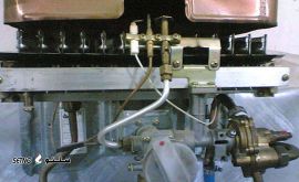 تعمیر آبگرمکن دیواری بوتان / خیابان کاشانی / اصفهان