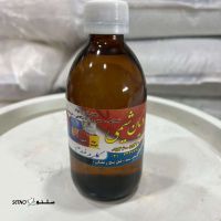 فروش عمده و جزئی کلروفوم در اصفهان
