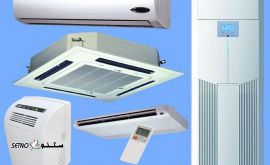 کولر گازی اصفهان