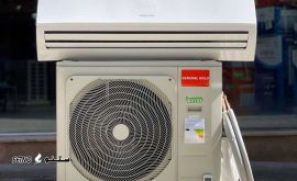 کولر گازی جنرال گلد دیجیتیال