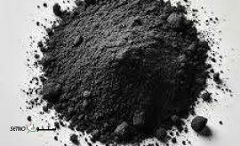 پودر زغال ممتاز اصفهان
