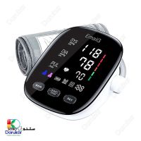 Emsig-BO18-Digital-Sphygmomanometer