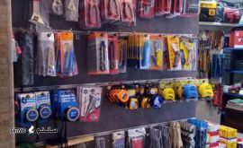 فروش عمده ابزارآلات کناف در خیابان صمدیه اصفهان