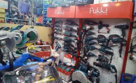نمایندگی پخش ابزار آلات پوکا pukka در اصفهان