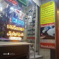 IMG_20251016_055730_586