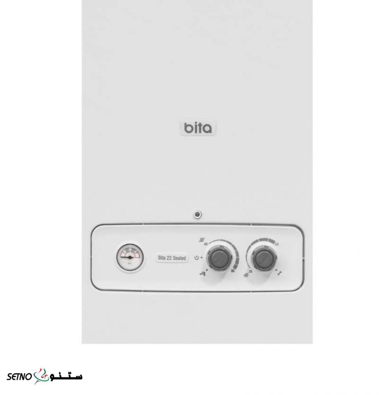 قیمت پکیج شوفاژ دیواری بوتان BITA22 SEALED/خیابان احمدآباد/اصفهان