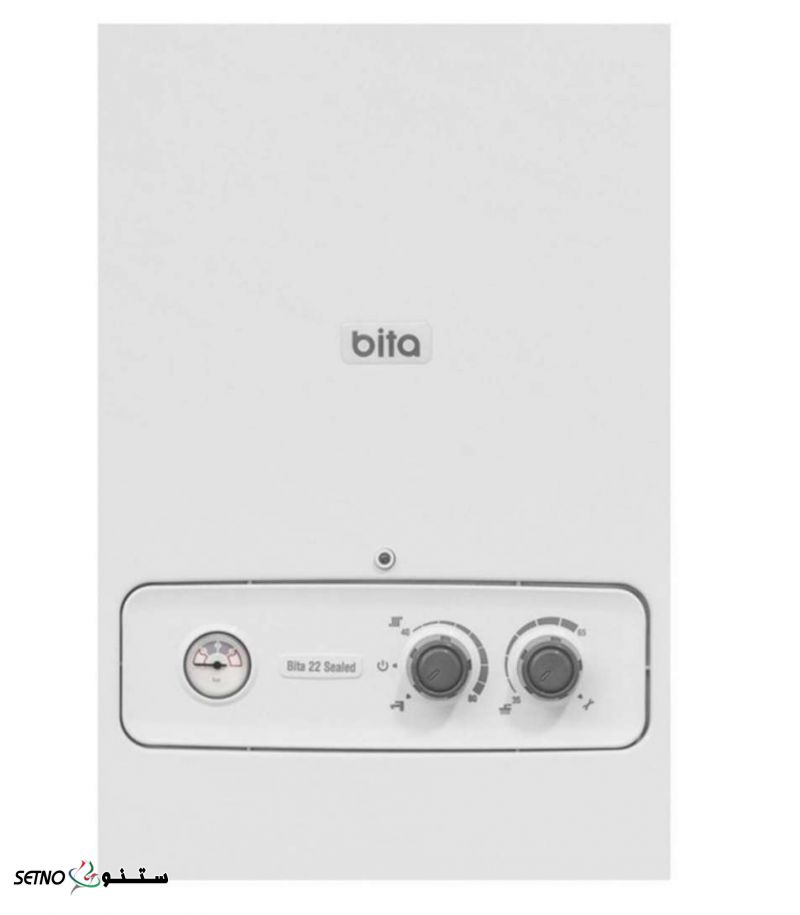 قیمت پکیج شوفاژ دیواری بوتان BITA26 SEALED/خیابان احمدآباد/اصفهان