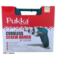 pukka-csd301-2